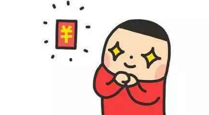 來瓜分60億啦！