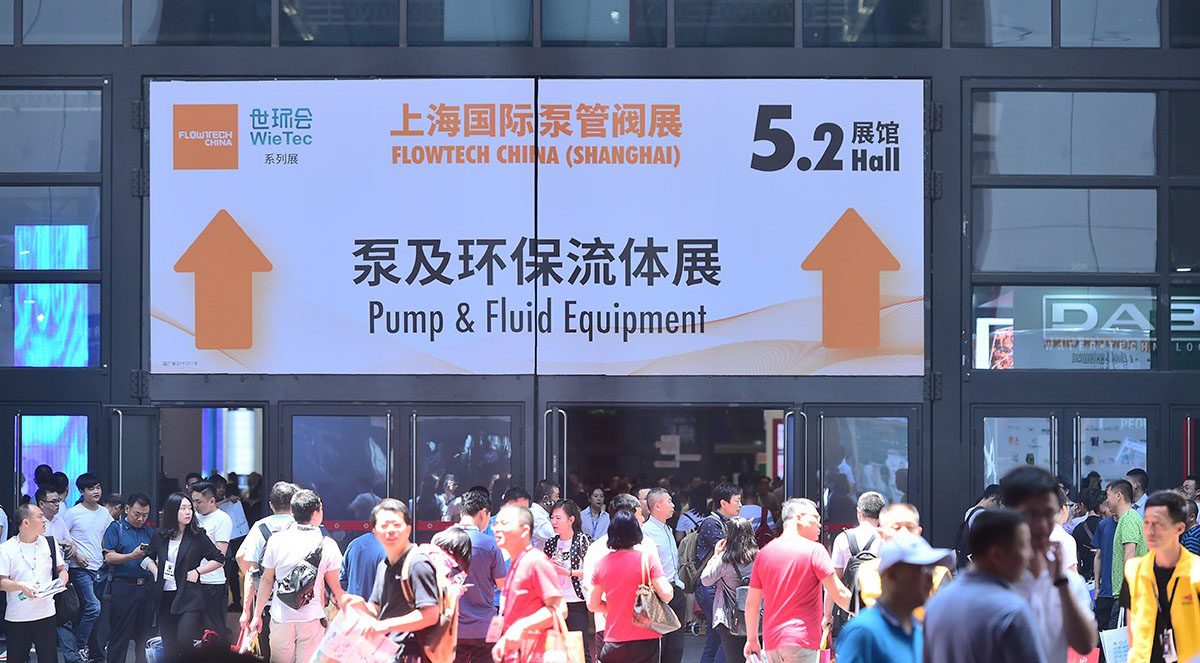 沒去廣交會？那就來上海吧，這些展商也將登陸上海泵閥展