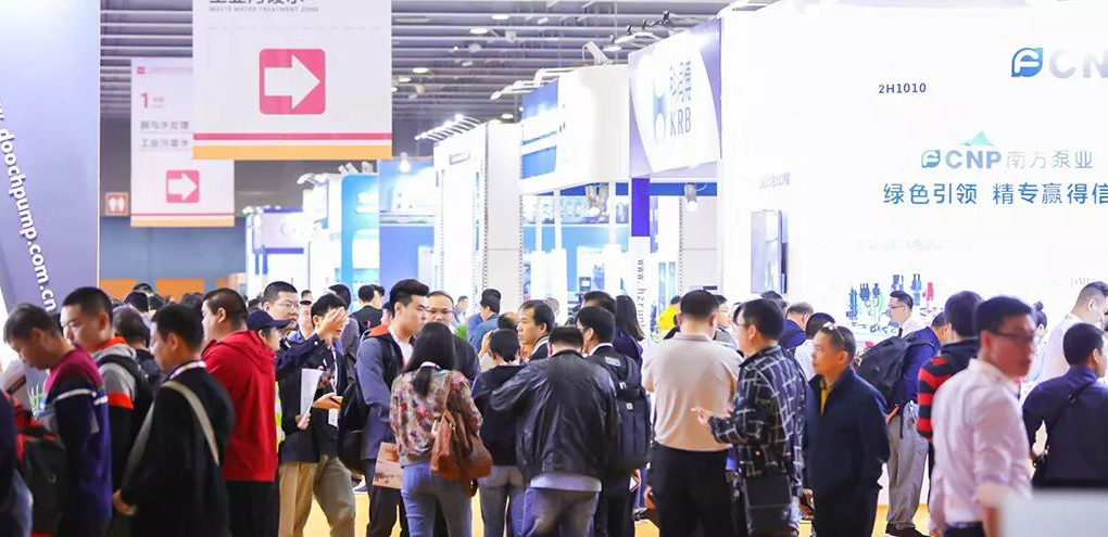 姐妹展——第五屆廣東國際泵閥展預(yù)登記開啟啦！即刻預(yù)登記領(lǐng)積分兌好禮！