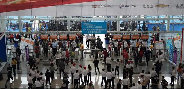 好消息不斷，多地按下會(huì)展啟動(dòng)鍵