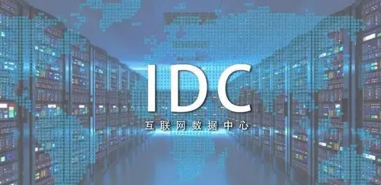 中國(guó)建筑設(shè)計(jì)院，資深工程師：數(shù)據(jù)中心這類(lèi)建筑的給排水設(shè)計(jì)方法