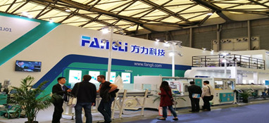 方力控股入駐第十一屆上海國際泵閥展，眾多優(yōu)質(zhì)產(chǎn)品相繼亮相