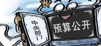 涉污水、垃圾等！湖南省25個(gè)項(xiàng)目擬獲得中央預(yù)算內(nèi)投資支持