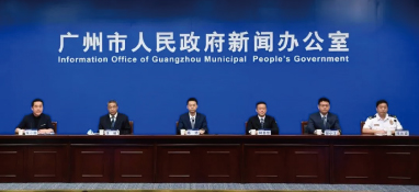 廣州釋放50+個(gè)涉水、生活垃圾處理項(xiàng)目！