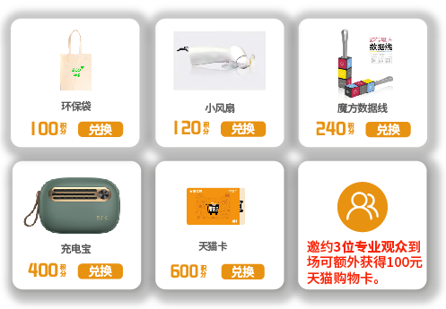 仲夏6月，讓我們相約上海國際泵閥展??！