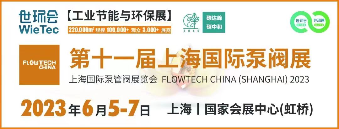 市政給排水如何融入海綿城市理念？