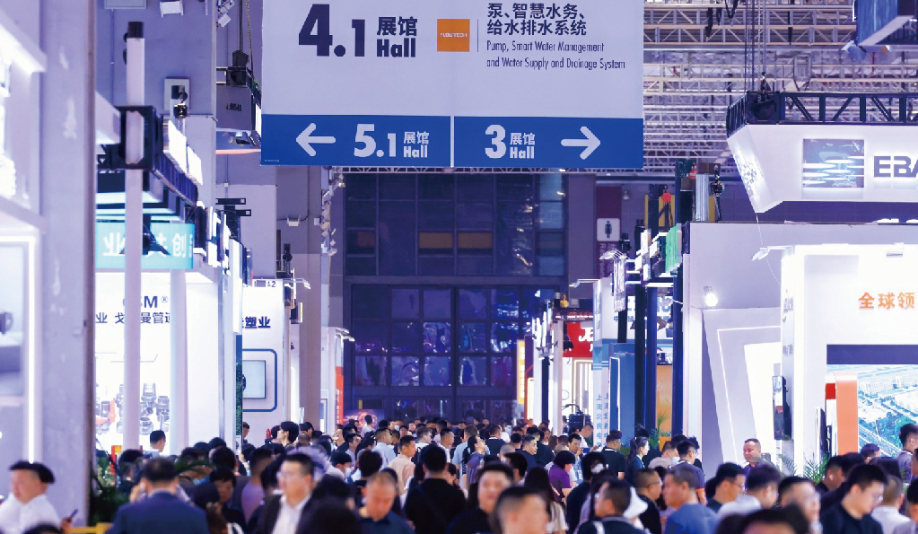 聚勢增長，定局未來！2026上海國際泵閥展黃金展位告罄預警