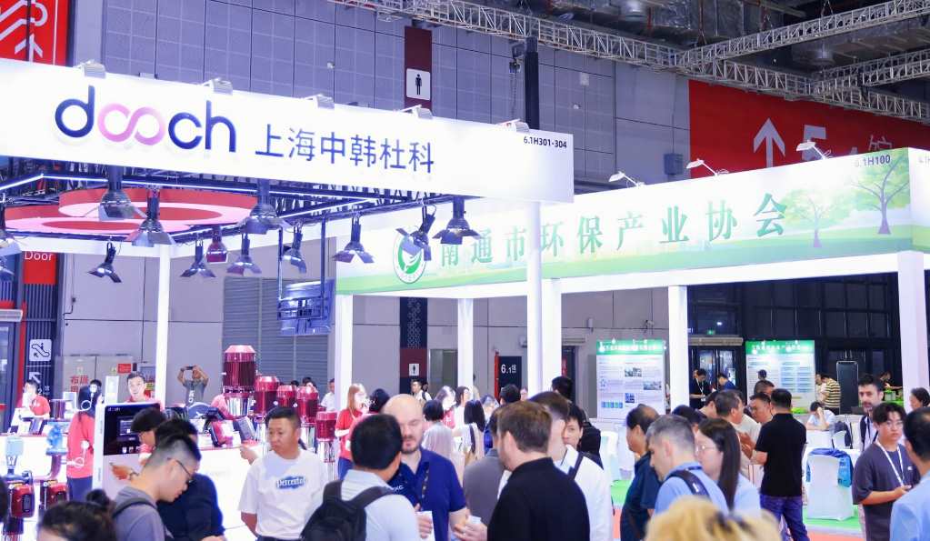 智造未來，綠動全球！2026上海綠色智造展黃金席位訂展白熱化黃金席位炙手可熱