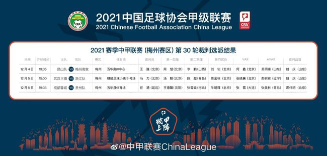 导演尼拉·马德哈·潘达出席发布会。