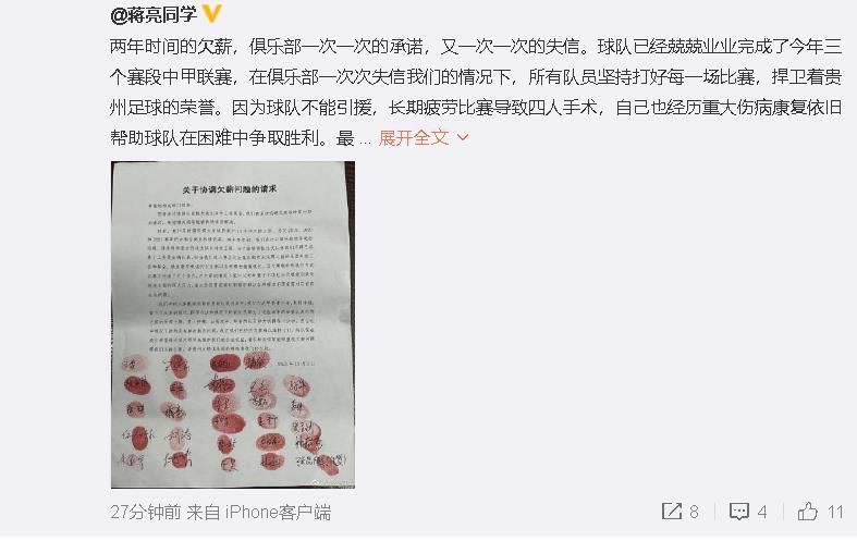 格伦·克洛斯、莎拉·保罗森、泰亚娜·泰勒、金·卡戴珊、妮.搜索-电影网 消息 首页 新闻 视频 大片 影库 CCTV6 VIP影院 全部 电影 电视剧 影人 视频 图片 新闻 更新时间 所有 1小时内 今日内 1周内 1个月内 从资讯频道搜索 结果 79709 条 佩内洛普产后现身腰身粗 老公哈维尔海边秀恩爱 2013-09-12 近日，佩内洛普·克鲁兹被拍到和老公哈维尔·巴登，以及他们的儿子Leo一同在科西嘉岛度假。