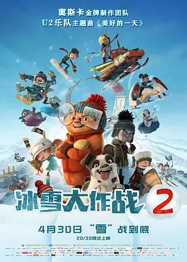 萨拉·海蓝德携男友亮相 2010-08-30 当地时间2010年8月29日，被称为“电视界奥斯卡”的第62届艾美奖颁奖典礼在美国纽约时代广场诺基亚剧院盛大举行，本届艾美奖入围者实力雄厚竞争激烈，红地毯上也是群星闪耀，星光熠熠。