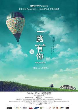 索亚斌指出，这种“疏离式幽默”是港片的特色之一，让观众在荒诞情境中感受人物的鲜活与烦恼的真实。