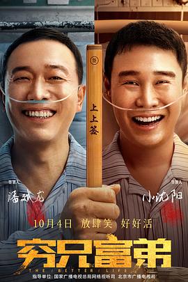 蕾哈娜穿性感抹胸庆祝26岁生日 与友人雪中狂玩 2014-02-21 美国当地时间2月20日，蕾哈娜与友人一起庆祝她的26岁生日。
