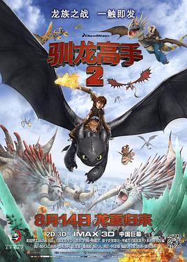 李湘烈焰红唇携夫亮相时装周 中外超模拼蛮腰 2014-03-05 巴黎当地时间3月4日，李湘、王岳伦夫妻亮相时装周现场，李湘身穿红色外套配大红唇十分抢眼，可惜没有带女儿Angela共同前往；刘雯与日本超模冈本多绪也靓丽现身。