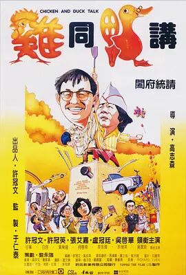 影片采用IMAX特制... 《沙丘3》首曝预告 赞达亚甜茶震撼开启史诗终2026-03-18 电影《真人快打2》定档5月8日 格斗升级血战到2026-03-16 《你好，爱美丽》超前观影 鲁豫连线导演共谈成长2026-03-15 《至尊马蒂》曝特辑 沉浸体验马蒂紧张奔突人生2026-03-13 更多 相关电影 人世间 导演：李路 主演：雷佳音 等 《人世间》后最受关注的IP，原来幕后这么卷！