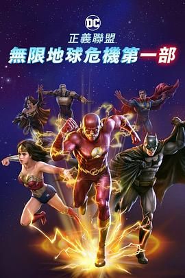 上面这几位，是真正对票房有保障的巨星，他们三个人的共同特点，演的都是英雄。