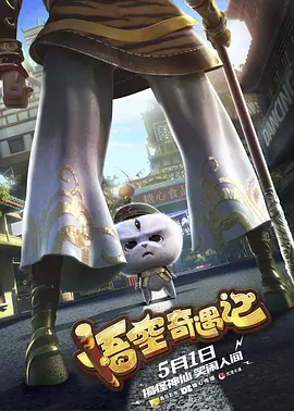 “上个月在《每日邮报》的一篇报道中，也有一位知情人士提及此，“詹妮弗·洛佩兹离开丈夫的主要原因是他总是‘脾气暴躁、消极’，就像《芝麻街》里的奥斯卡·格鲁奇。