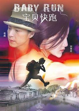 被冠“文根英第二”很无奈 朴宝英只想做普通人 2008-11-23 朴宝英韩星朴宝英近来因为“文根英第二”的称号而饱受恶性留言的煎熬。