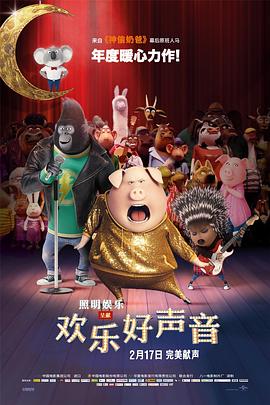 三池崇史《初恋》曝新预告 洼田正孝上演亡命爱情 2019-12-26 近日，三池崇史新片《初恋》发布最新预告。