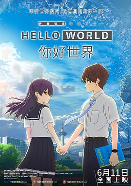 《空枪》概念海报 韩延朱一龙再携手打响命运博弈 2025-10-24 近日，由韩延执导，朱一龙领衔主演的电影《空枪》正式官宣并发布概念海报。