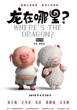 就是歌唱·对唱季》在京举行了开播发布会，三位对唱发起人鹿晗、李荣华、罗志祥齐聚现场，分享对音乐和“对唱”的理解以及录制时的趣事。
