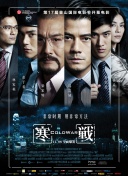 2025-07-03 周星驰张艺谋新片开机，这500多部影片燃起来了!