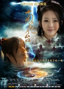 当然，此类合作并非全无风险。
