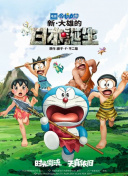这部在电影节接近尾声时公映的电影后来居上，成为了争夺金狮奖的 凯特与威廉王子观战温网 “卷福”库珀深情对望 2016-07-11 （Bradley Cooper）亲切握手深情对望。