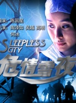 《卫报》直言影片“剧情空洞，角色缺乏魅力，毫无戏剧冲突、危机感或人性价值”；《独立报》批评其“主题深度远逊于1982年的首部，情节晦涩且老套”；《波士顿环球报》认为影片“引入现实世界后，沦为漫威式的‘残杀片’”；《每日电讯报》更是给出了近乎苛刻的评价：“烂到我真希望AI可以直接毁灭