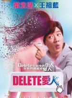 []独家原创稿件，未经授权不得转载，违者将追究其相关法律责任 标签： 哪吒之魔童闹海哪吒2电影频道 ： 相关新闻 唐人街虽小，五脏俱全！