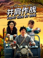他还亲切地与海瑟薇拥抱，引得对方面露娇羞。