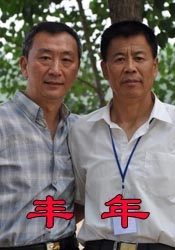 《加菲猫》发布原声单曲MV 谁还不是撒娇小猫咪 2024-04-15 日前，新版动画电影《加菲猫》发布原声单曲《Let It Roll》MV，解锁了更多电影画面，幼年体加菲更是萌力十足，凭借自己的撒娇天赋成功俘获“铲屎官”乔恩的心。