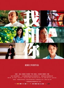 ”网剧《重生》的一段开场独白，就成功吊足了观众的胃口。