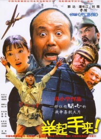 《阿甘正传》后 印度再翻拍经典电影《罗拉快跑》 2020-02-18 据外媒消息，印度宝莱坞将翻拍1998年德国经典电影《罗拉快跑》，片名为《Loopa Lapeta》，由塔丝·潘努（《靶心》）和塔希尔·拉吉·巴辛（《最初的梦想》）主演。