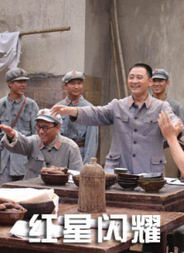 在詹周氏行刑前，王许梅特意为她寻来了蛋糕，就在大家唱歌相送时，王许梅却突然被判处死刑押赴刑场。