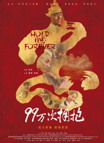 惊艳亮相铁血战士如何一战封神？