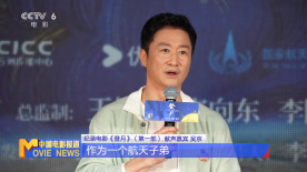 搜索-电影网 消息 首页 新闻 视频 大片 影库 CCTV6 VIP影院 全部 电影 电视剧 影人 视频 图片 新闻 更新时间 所有 1小时内 今日内 1周内 1个月内 从资讯频道搜索 结果 215483 条 《我和我的家乡》稳居榜首 《夺冠》排名上升 2020-10-19 10月18日，全国院线总票房1.31亿。